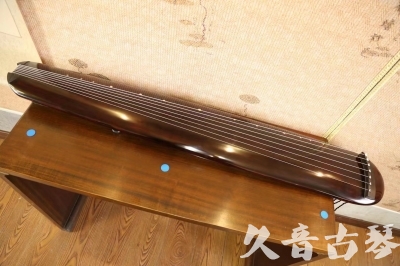 岳阳市●久音古琴  ●今日推荐  20230602[高级精品演奏混沌式]