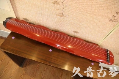 岳阳市●久音古琴  ●典藏系列 20230605 [红洒金蕉叶]（升级必选）