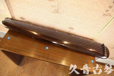 岳阳市●久音古琴  ●今日推荐20230620 [高级精品演奏混沌式]