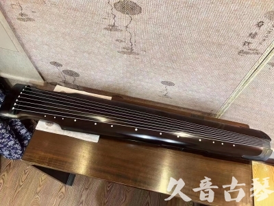 岳阳市●久音古琴  ●限量款式20230717  [精品演奏仲尼式]