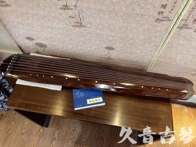岳阳市●久音古琴  ●今日推荐  20230719【收藏级断纹小蕉叶】
