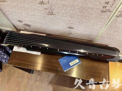 岳阳市●久音古琴  ●今日推荐 20230721 [高级精品演奏仲尼式]