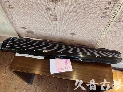 岳阳市●久音古琴  ●今日推荐20230726  [收藏级蕉叶式]（老师必选）