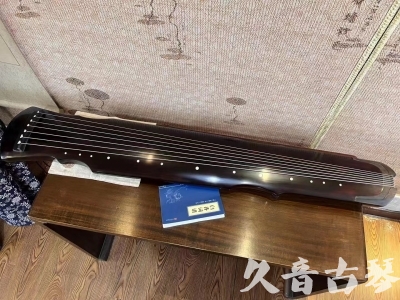 岳阳市●久音古琴  ●今日推荐20230728  [顶级演奏灵机]