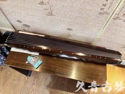 岳阳市●久音古琴  ●今日推荐 20230803 [高级精品演奏级落霞]
