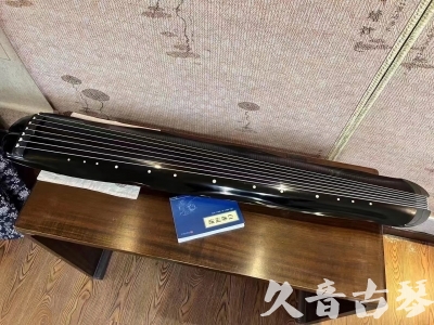 岳阳市●久音古琴  ●今日推荐20230808  [顶级演奏蕉叶式]（老师必选）