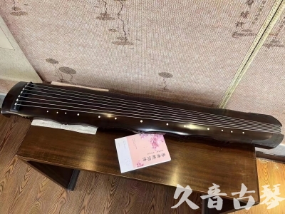 岳阳市●久音古琴  ●典藏系列20230819  [收藏级竹节]