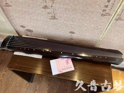 岳阳市●久音古琴  ●典藏系列20230927 [收藏级竹节]