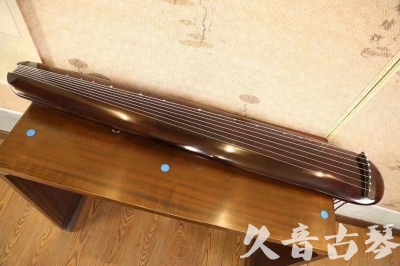岳阳市●久音古琴  ●今日推荐20231123  [高级精品演奏混沌式]