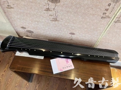 岳阳市●久音古琴  ●今日推荐 20231129 [收藏级灵机式]（斫琴师力荐）