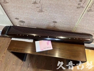 岳阳市●久音古琴  ●佳品推荐 20231201 [收藏级绿绮式]
