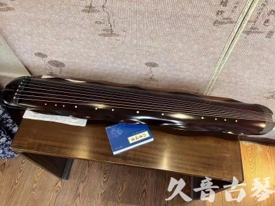 岳阳市●久音古琴  ●今日推荐 20231202 [高级精品演奏级蕉叶式]