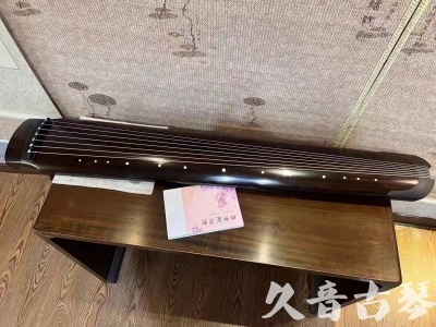 岳阳市●久音古琴  ●佳品推荐  20231214[收藏级绿绮式]