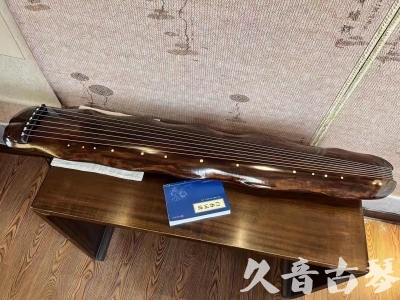 岳阳市●久音古琴  ●今日推荐  20231214【冰丝断纹蕉叶】