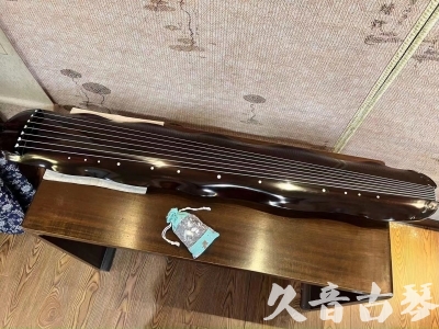 岳阳市●久音古琴  ●今日推荐20240104  [高级演奏蕉叶]