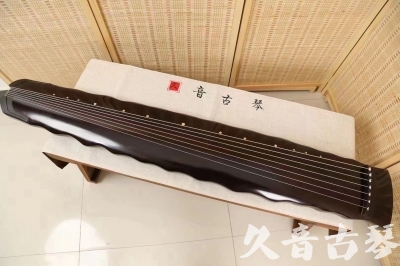 岳阳市●久音古琴  ●今日推荐20240226  [高级演奏级落霞]