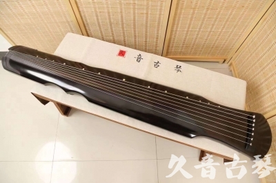 岳阳市●久音古琴   ●佳品推荐  20240228 [精品演奏伏羲式]