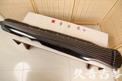 岳阳市●久音古琴  ●今日推荐20240509  [收藏级伏羲式]（升级必入）