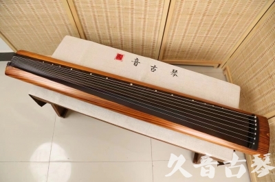 岳阳市●久音古琴  ●今日推荐20240603  [稀有枯木龙吟式]