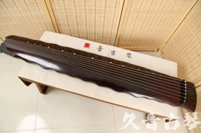 岳阳市●久音古琴  ●今日推荐 20240604 [顶级演奏落霞]