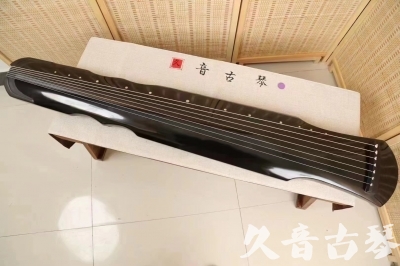 岳阳市●久音古琴  ●今日推荐  20240607[收藏级伏羲式]（老师必选）