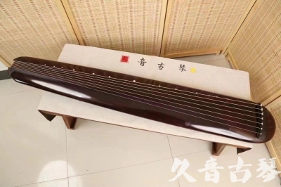 岳阳市●久音古琴  ●今日推荐20240612  [高级精品演奏混沌式]