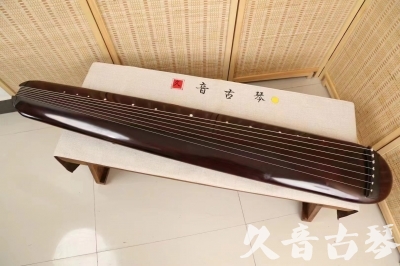 岳阳市●久音古琴  ●今日推荐20240618  [高级精品演奏混沌式]