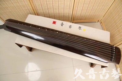 岳阳市●久音古琴  ●佳品推荐20240622  [顶级演奏绿绮式]