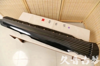 岳阳市●久音古琴  ●今日推荐20240626  [收藏级灵机式]