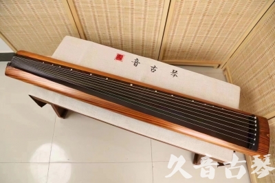 岳阳市●久音古琴  ●今日推荐 20240629 [稀有枯木龙吟式]
