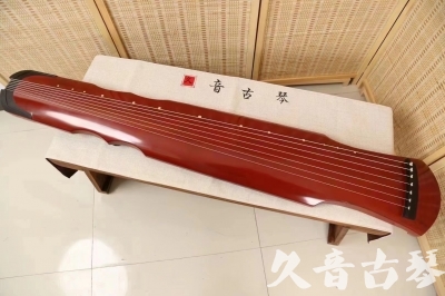 岳阳市●久音古琴  ●典藏系列 20240706 [红洒金伏羲]
