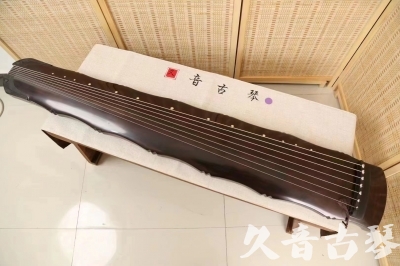 岳阳市●久音古琴  ●典藏系列  20240706收藏级竹节]