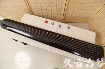 岳阳市●久音古琴  ●今日推荐20240709  [高级演奏正和]
