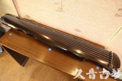 岳阳市●久音古琴  ●今日推荐 20240828 [顶级演奏伏羲]