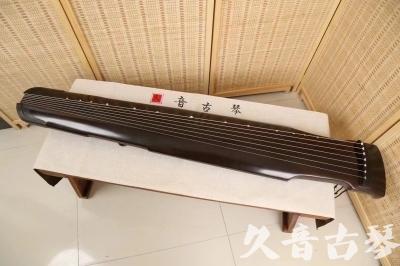岳阳市●久音古琴  ●限量款式 20240903 [精品演奏仲尼式]