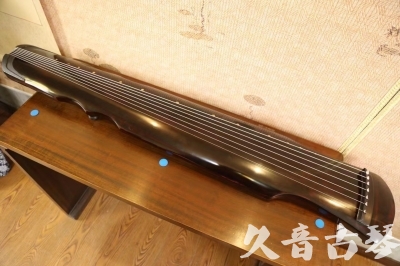 岳阳市●久音古琴  ●今日推荐20240909  [顶级演奏伏羲]